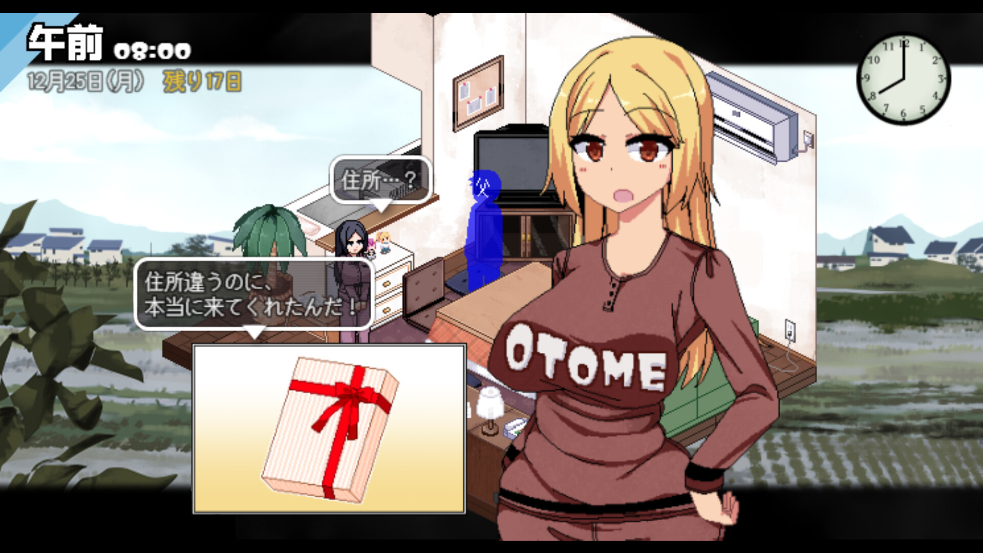 《冬日狂想曲》上架Steam 发售日待定
