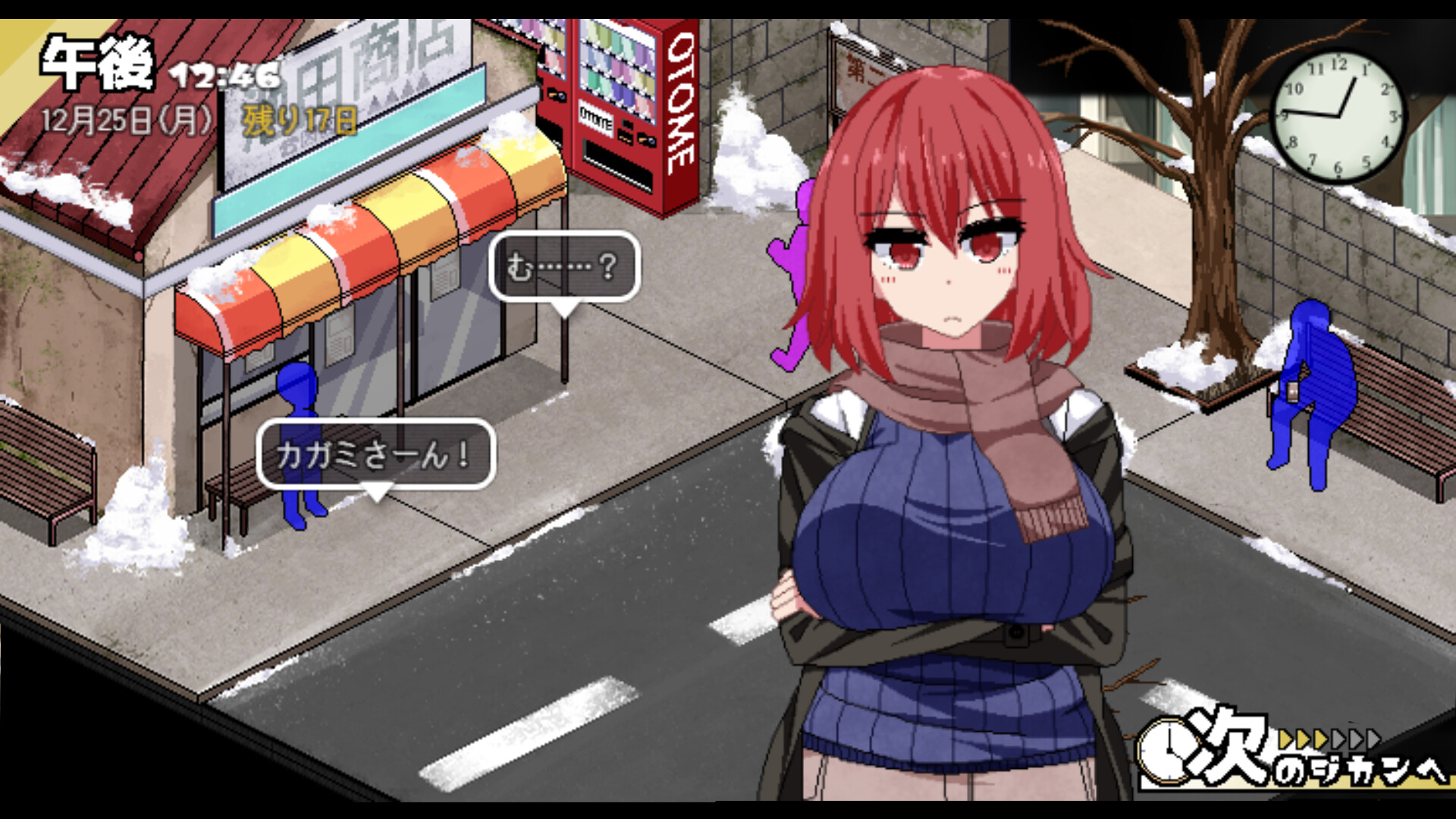 《冬日狂想曲》上架Steam 发售日待定