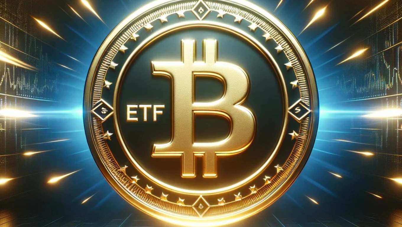 比特币ETF：正在酝酿中的游戏规则改变者