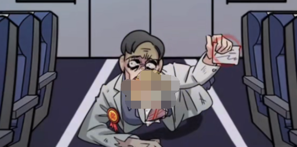 抖音梗传之王丧尸危机如何过关