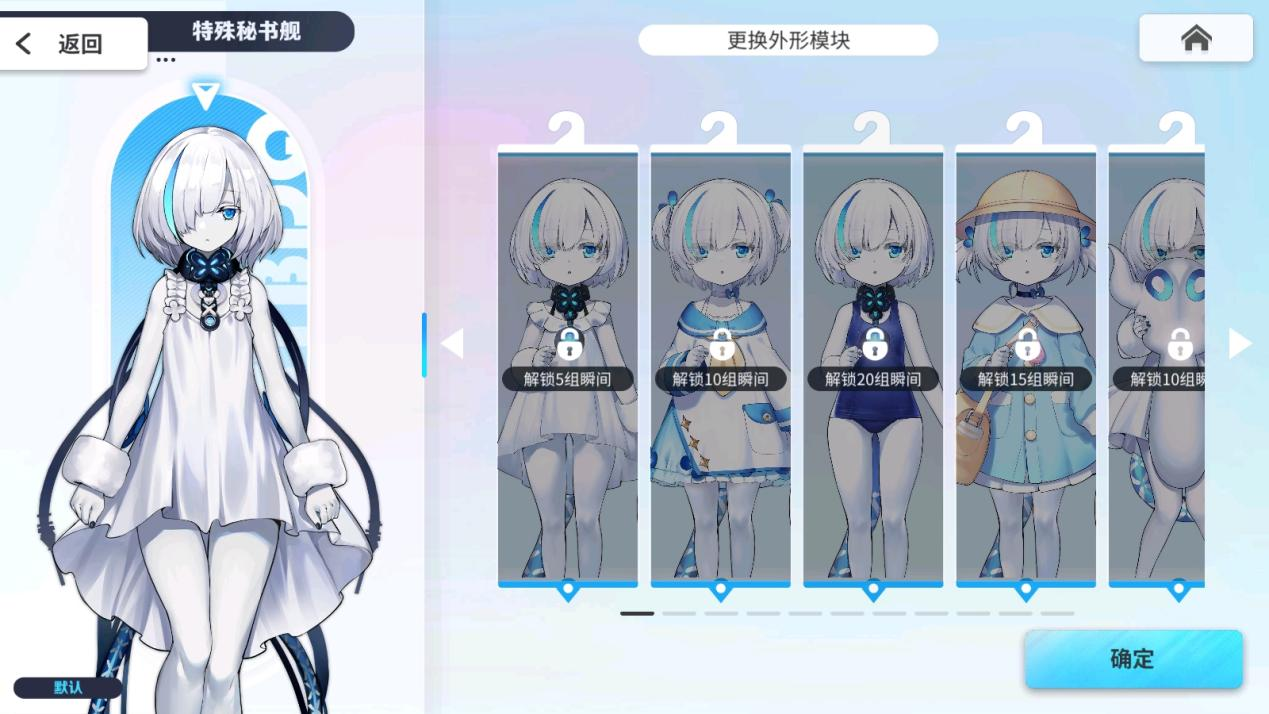 图片6.png