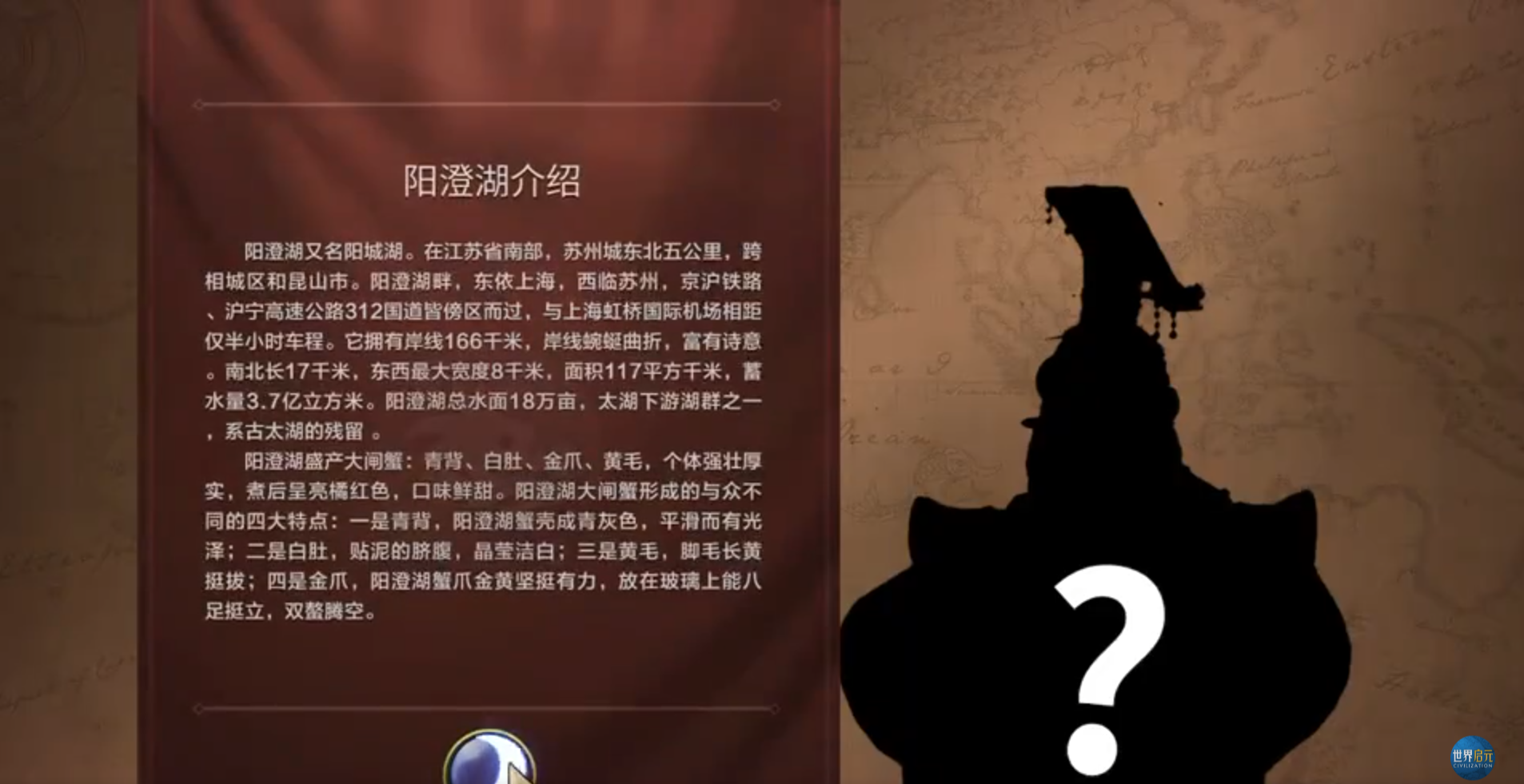 图片4 .png