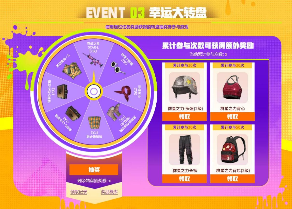 图片4.png