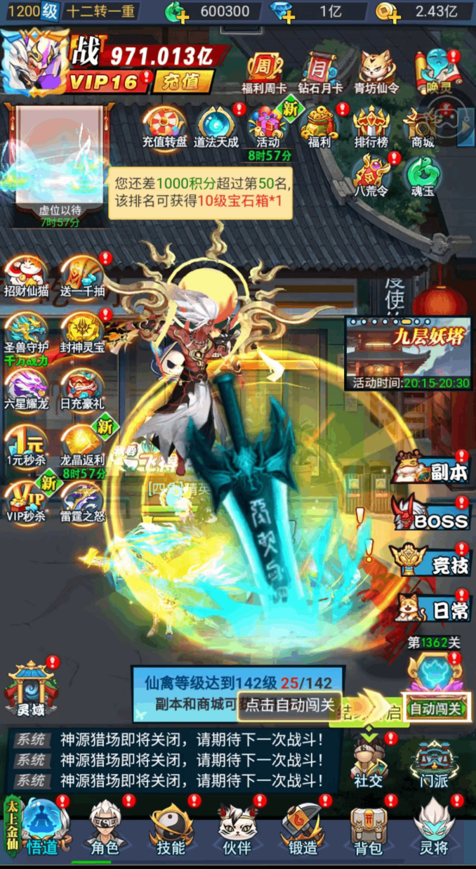 图片2.png