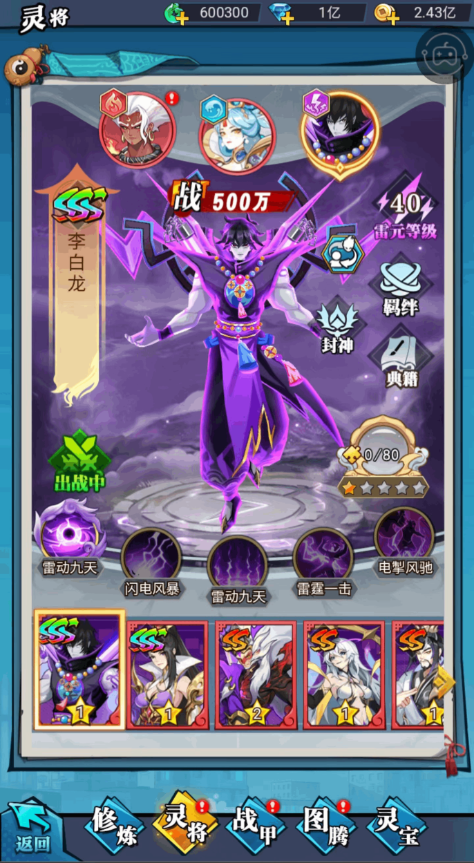 图片5.png
