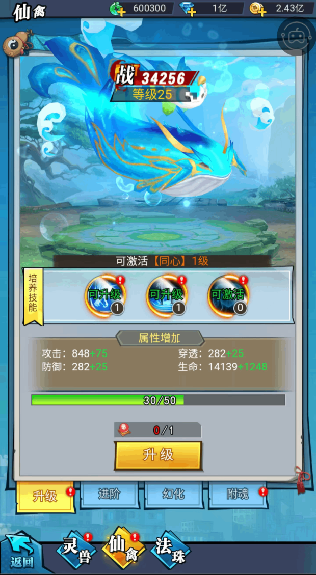图片7.png