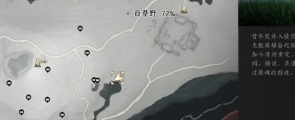 游侠网9