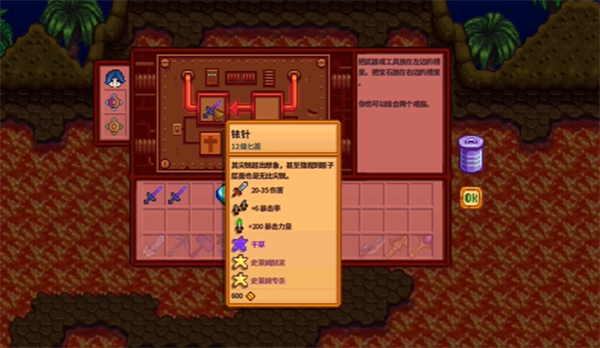 游侠网3