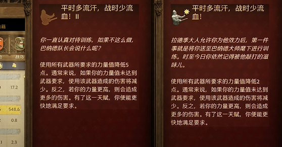 游侠网4