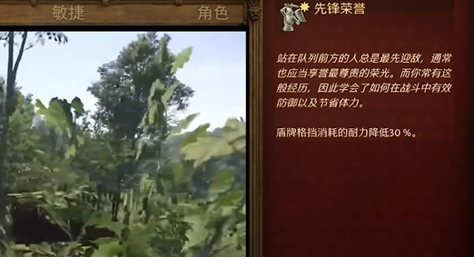 游侠网5