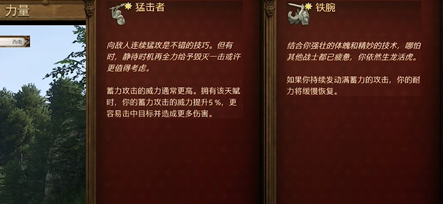 游侠网7