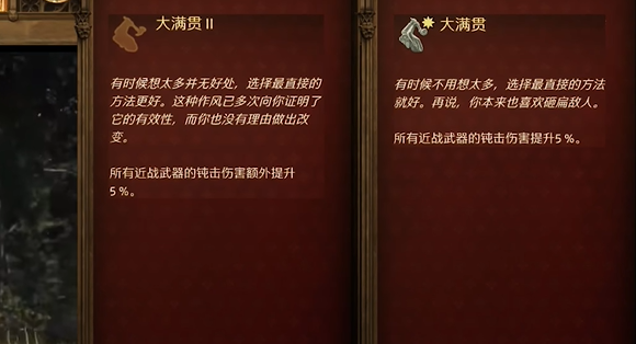 游侠网6