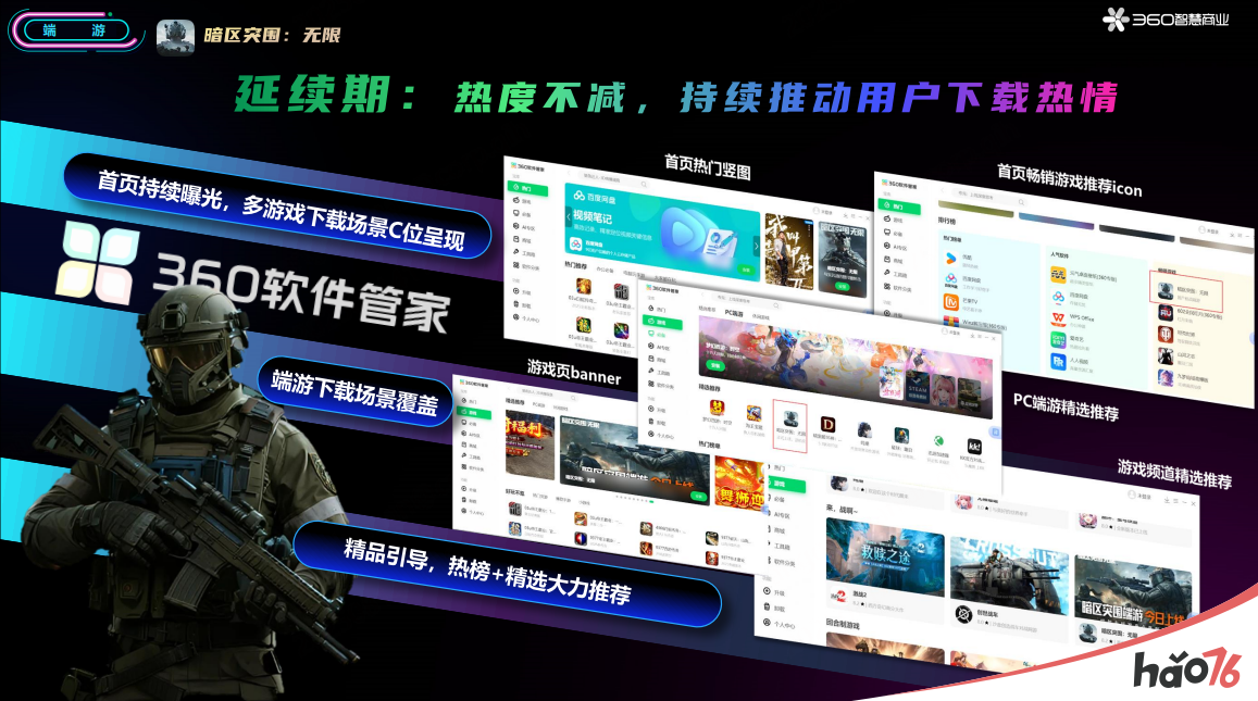 图片5.png