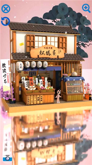 银河玩具店