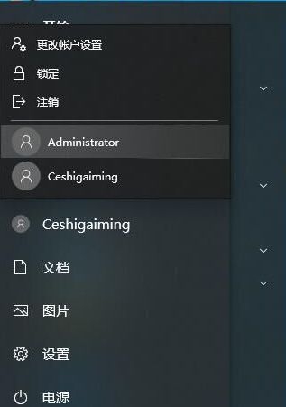 《极限竞速地平线4》Steam版闪退怎么办？