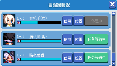 「DNF」「攻略：像素勇士大创造」打造属于你的像素小镇