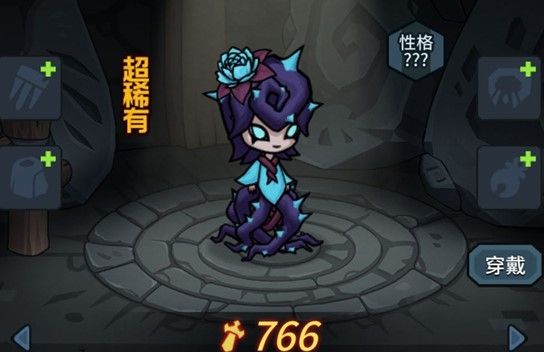 提灯与地下城露露刷什么图获得？