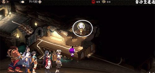 天地劫幽城再临磐沙堡遗迹三个宝箱位置攻略