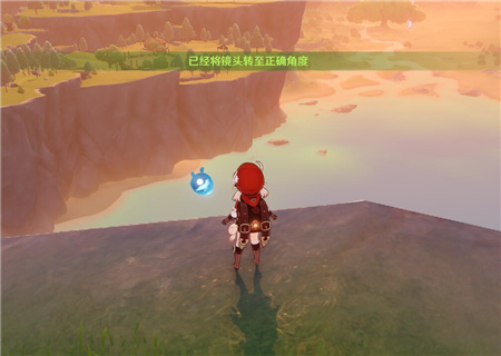 原神从誓言岬拍摄鹰翔海滩的景色完成攻略