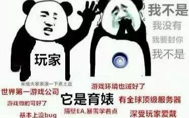 塞尔达还能和拉面联动？来看看游戏厂商的那些奇葩联动