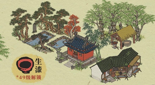 江南百景图生漆在哪个地图获得？