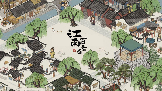 江南百景图雪屋夜棋多少积分？雪屋夜棋兑换所需说明