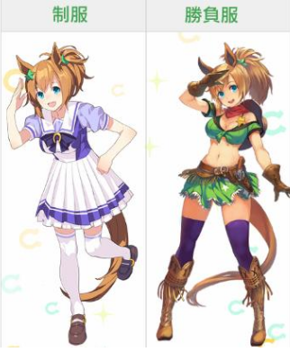 赛马娘手游自选换哪个马娘好？三星自选马娘的介绍
