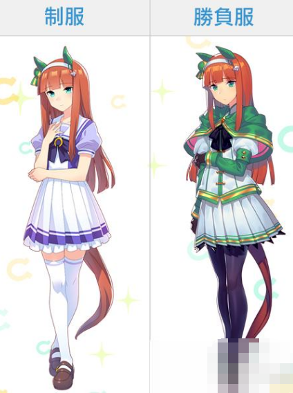 赛马娘手游自选换哪个马娘好？三星自选马娘的介绍