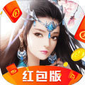 苍穹传记红包版