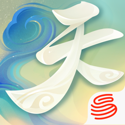 天下h5网页版