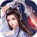 无限穹途红包版