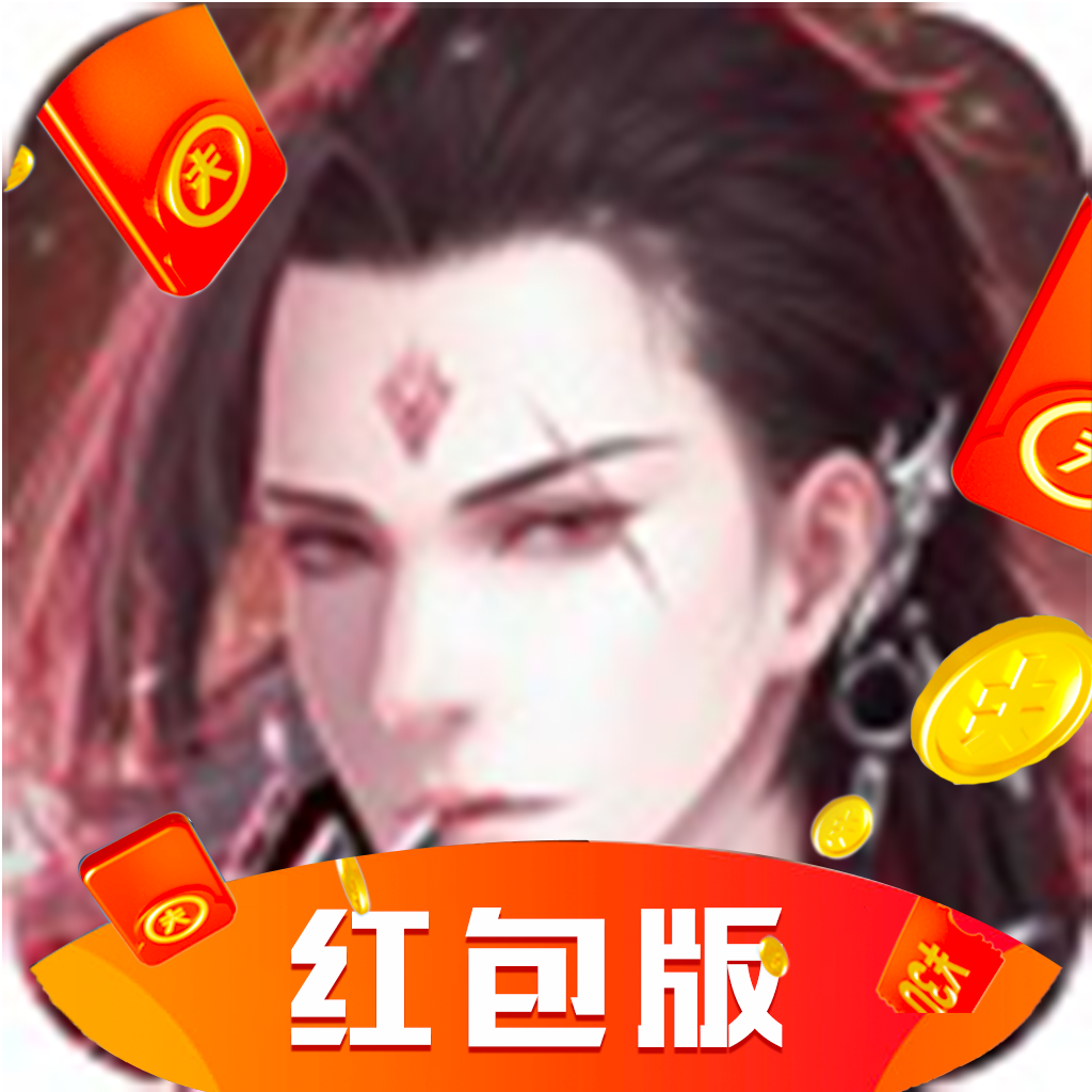 山海秘境昆仑