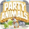 PartyAnimals