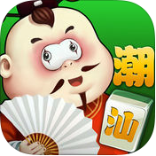 闲玩潮汕暗宝