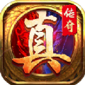 冰城传奇