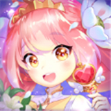 小花仙养成记