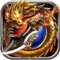 风云合击高爆版