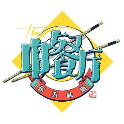 中餐厅东方味道测试版