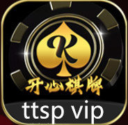 ttsp.apk开心娱乐