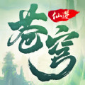 凡人修仙之仙逆苍穹
