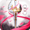 苍穹问仙红包版
