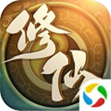 凡人轮回诀