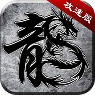 刀刀超变版