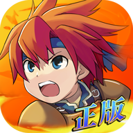 魔力宝贝归来中文版