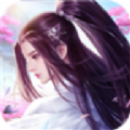 全民武道唯我修仙红包版
