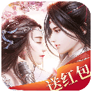 封神之妖狐妲己