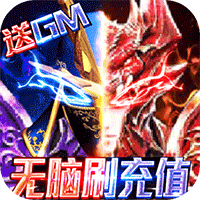 狩游世界满V版
