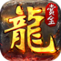 CE梦回传奇