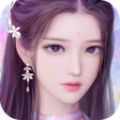 御剑断妖道
