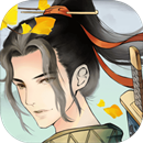 少侠与江湖官方版